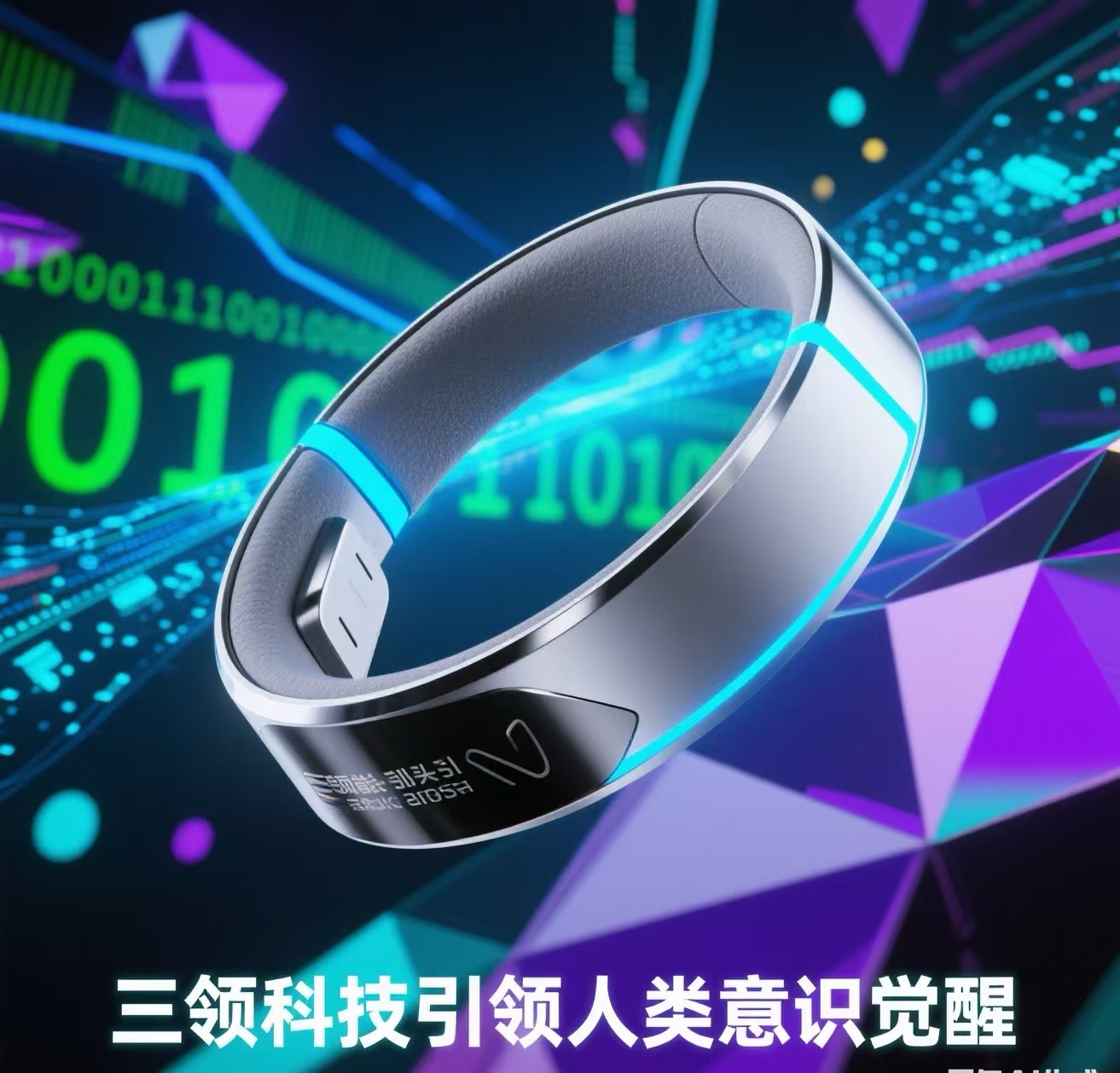 公司Logo1
